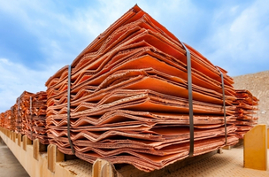 Copper cathode